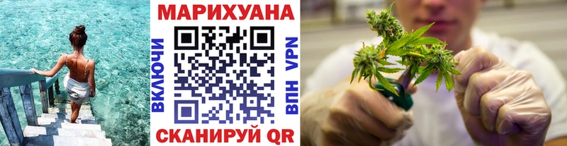 Все наркотики Очёр A-PVP АМФ Кокаин Меф