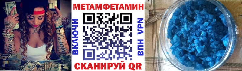 АМФЕТАМИН Premium  магазин    кракен ссылки  Очёр 