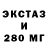 Меф VHQ INTRO MUZZ