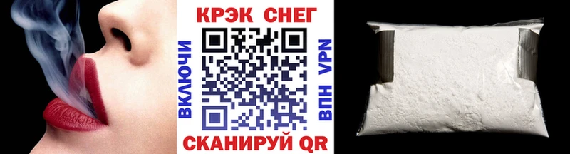 COCAIN Боливия  Очёр 