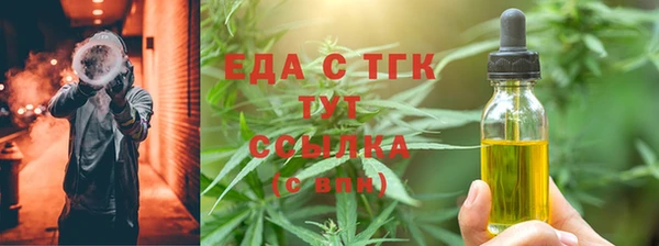 кокаин Аркадак