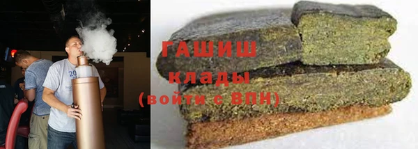 кокаин Аркадак