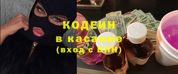 кокаин Аркадак