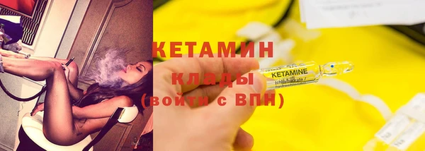 кокаин Аркадак