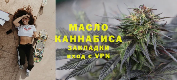 кокаин Аркадак