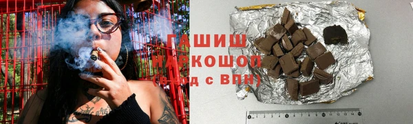 кокаин Аркадак