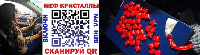 omg ONION  Очёр  площадка как зайти  Меф mephedrone 