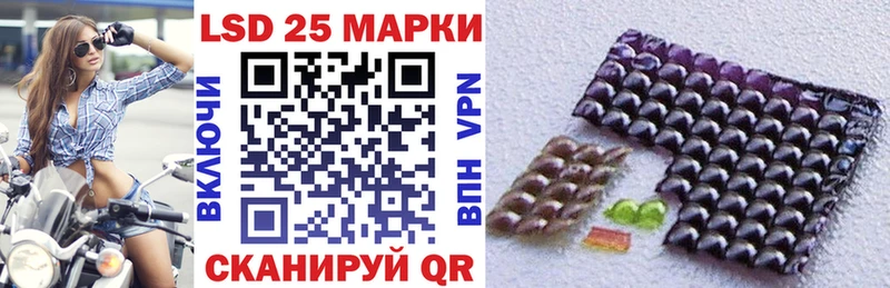 где купить наркоту  Очёр  Наркотические марки 1,5мг 