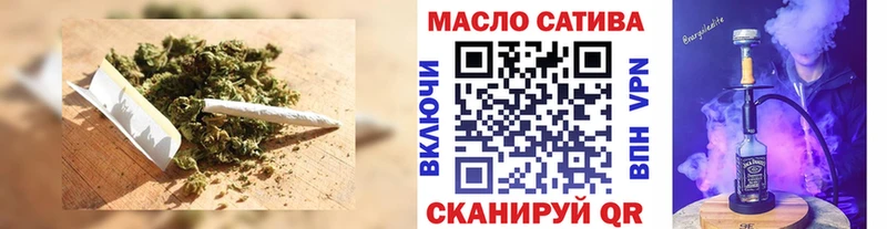Дистиллят ТГК гашишное масло  Очёр 